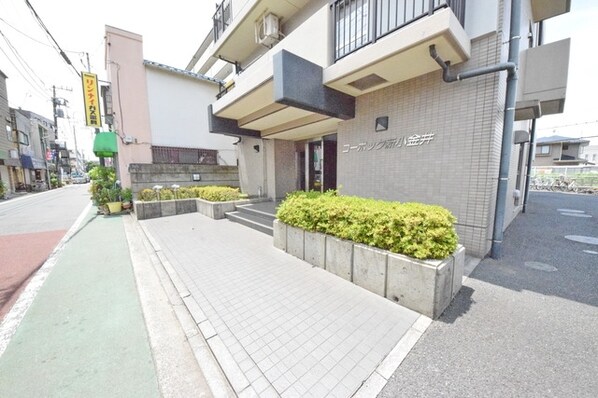 コーボック新小金井の物件内観写真